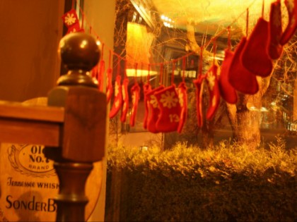 照片: SonderBar